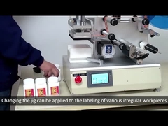 Αυτόματη μηχανή περιτύλιξης ταινιών με ταχύτητα 10-25p/min